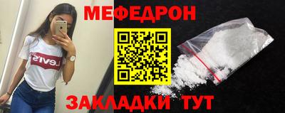 гашишное масло Лесосибирск