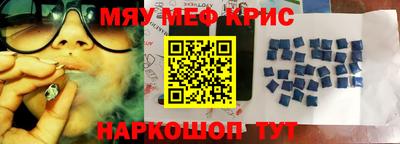 MDMA Ликино-Дулёво
