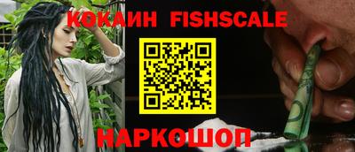 ешки Кунгур