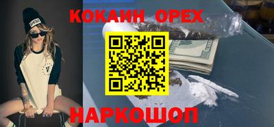 таблы Кумертау