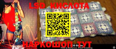 гашишное масло Лесосибирск
