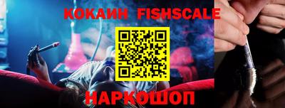 таблы Кумертау