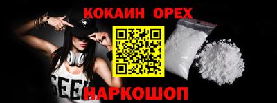 каннабис Кулебаки