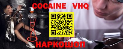 каннабис Кулебаки