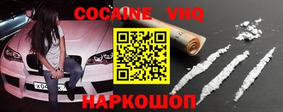 MDMA Ликино-Дулёво