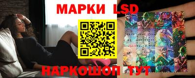 ешки Кунгур