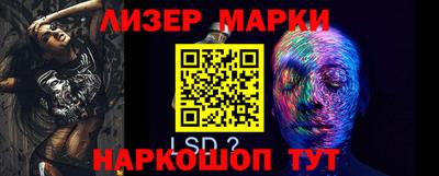 каннабис Кулебаки
