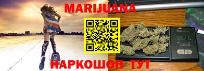 MDMA Ликино-Дулёво