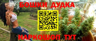 гашишное масло Лесосибирск