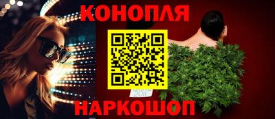 MDMA Ликино-Дулёво