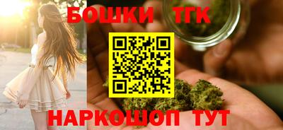 MDMA Ливны