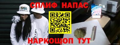 MDMA Ликино-Дулёво