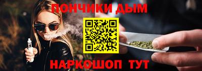 таблы Кумертау