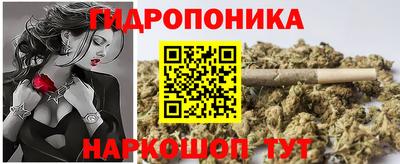 MDMA Ликино-Дулёво