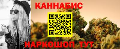 MDMA Ликино-Дулёво