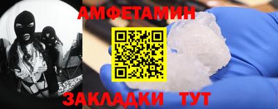 MDMA Ликино-Дулёво