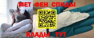 MDMA Ликино-Дулёво