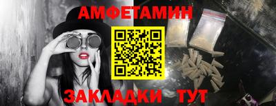 MDMA Ливны