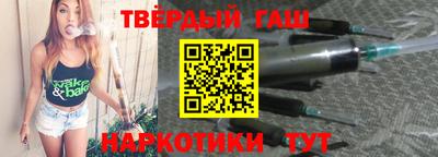 ешки Кунгур
