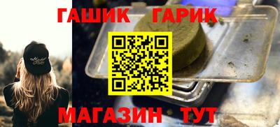 ешки Кунгур