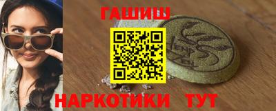 ешки Кунгур