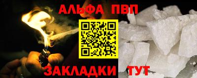 MDMA Ливны
