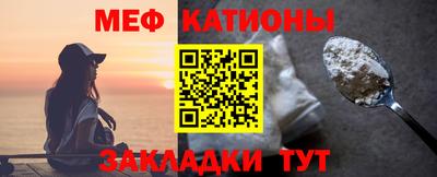 MDMA Ликино-Дулёво