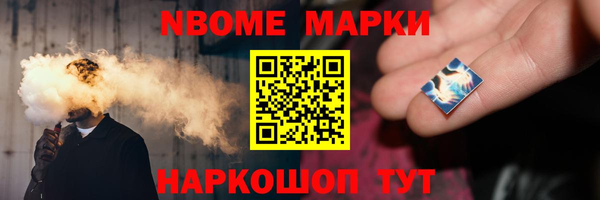 Лсд 25 экстази кислота  Вход с VPN  blacksprut   Лсд 25 экстази ecstasy  Железноводск 